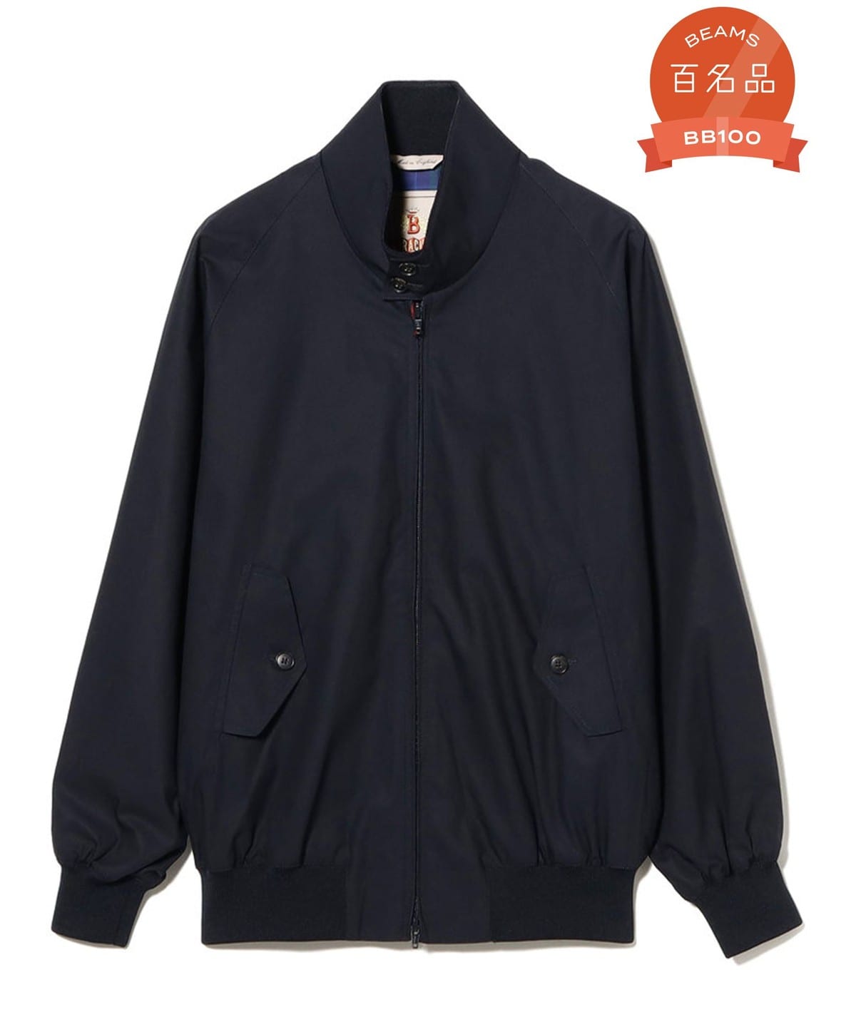 【beams別注】BARACUTA バラクータ　G9 Classic Model BEAMS PLUS（ビームス プラス）【別注】BARACUTA / G9 Classic Model