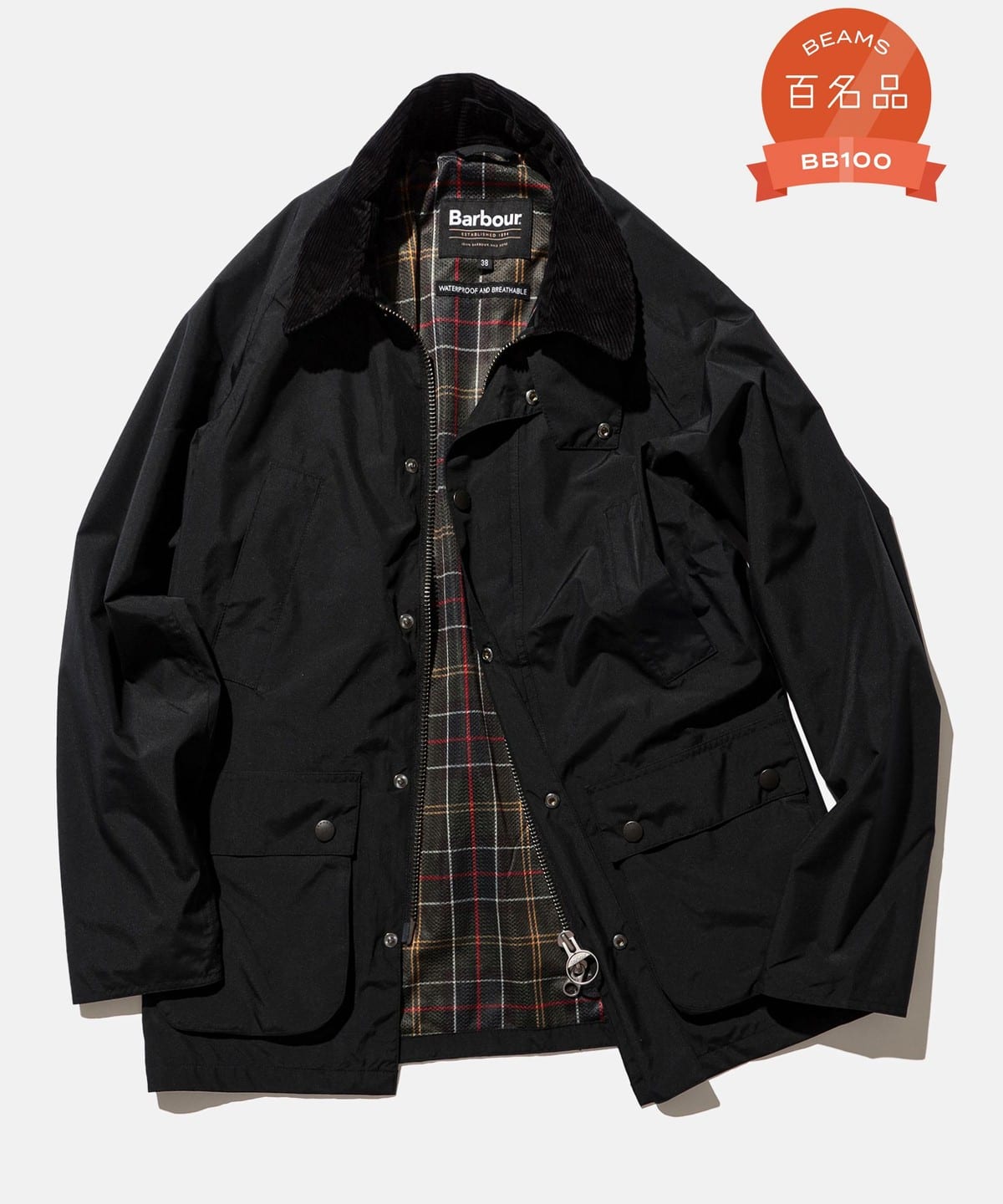 中古・古着通販】Barbour (バブアー) BEAMS PLUS (ビームス