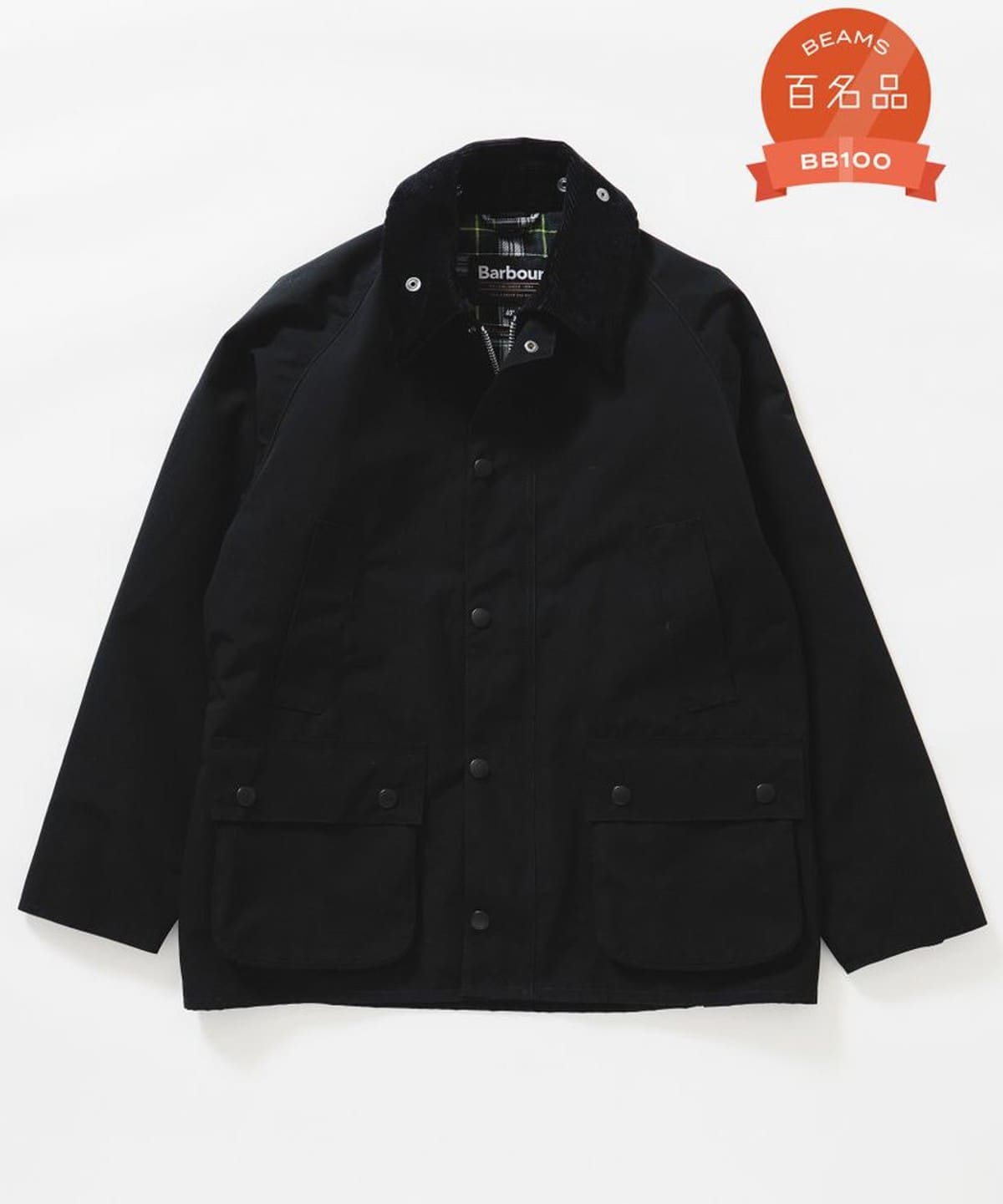 BEAMS PLUS（ビームス プラス）【別注】Barbour / BEDALE 2Layer