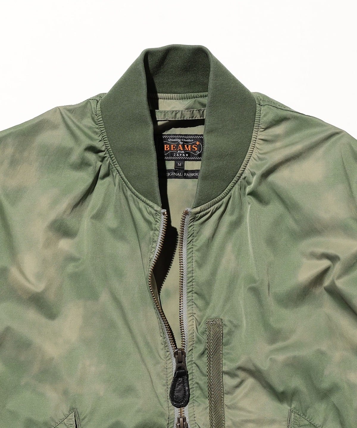 BEAMS PLUS（ビームス プラス）MIL Flight Jacket NYCO Twill Pigment