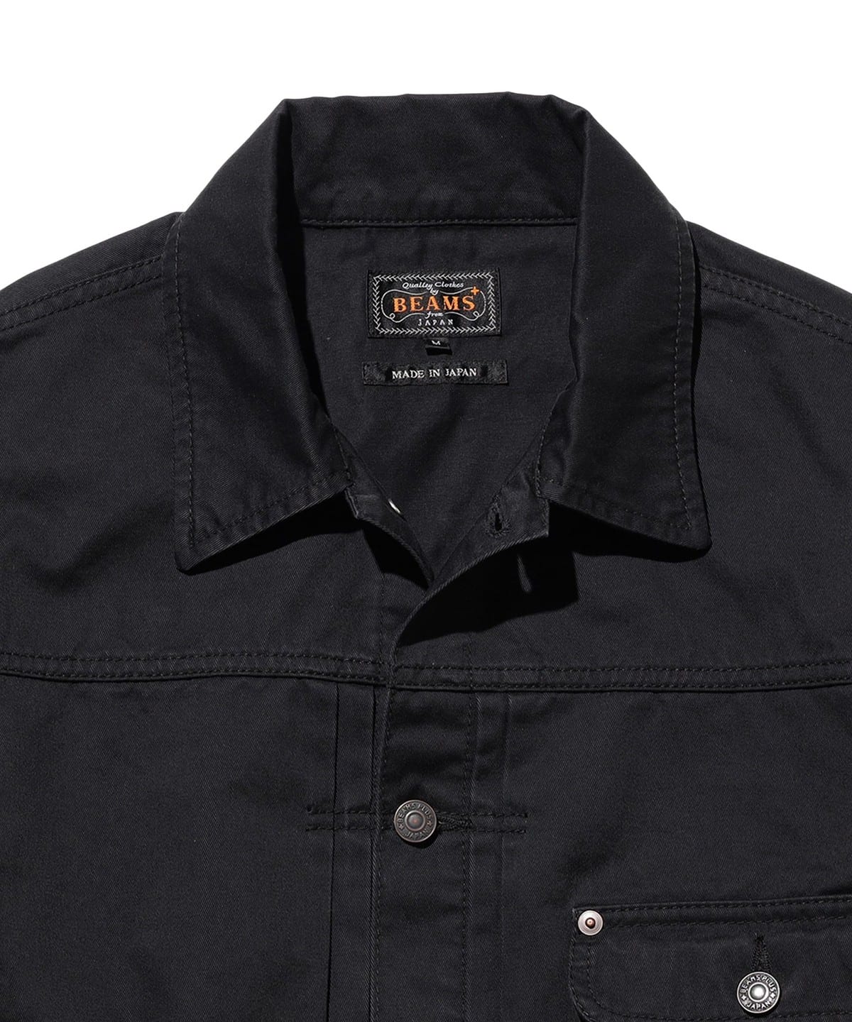 BEAMS PLUS（ビームス プラス）Digger Jacket 62 Twill（ブルゾン