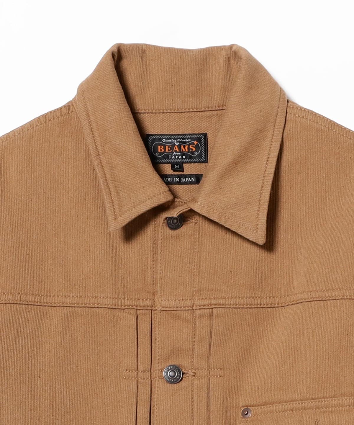 BEAMS PLUS（ビームス プラス）Digger Jacket OC Pique（ブルゾン