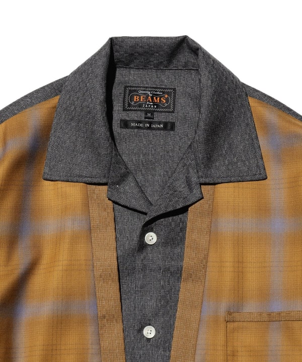 Switch Shirts-Jacket Wool Ombre