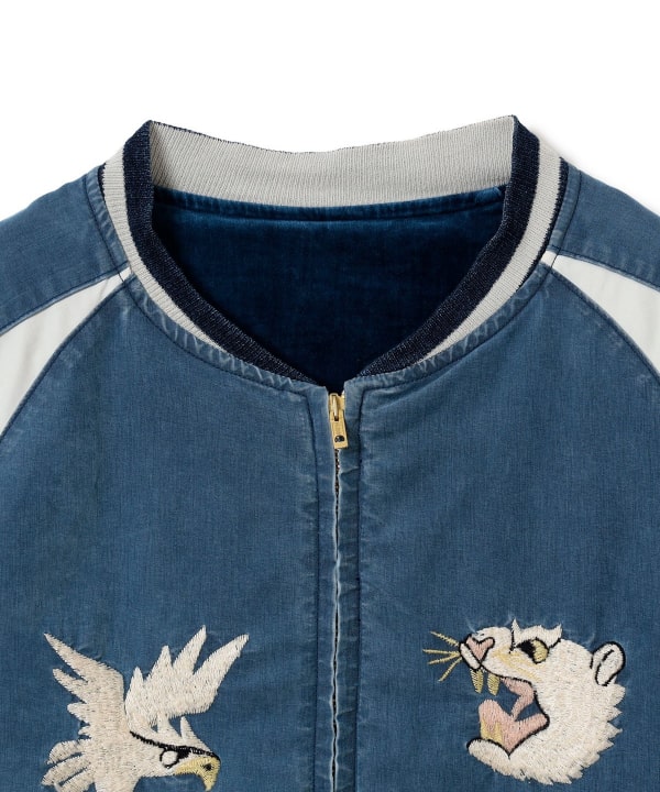 item main image