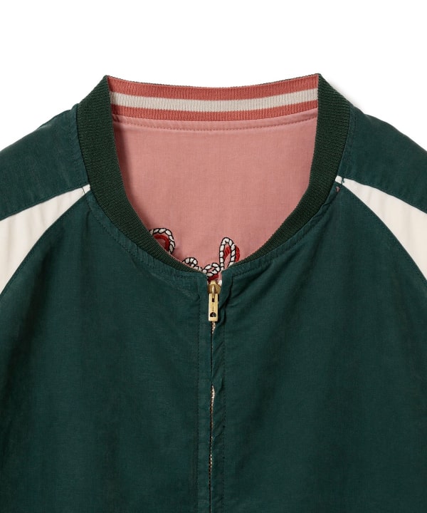 item main image