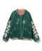 Green*Pink