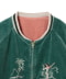 Green*Pink