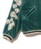 Green*Pink