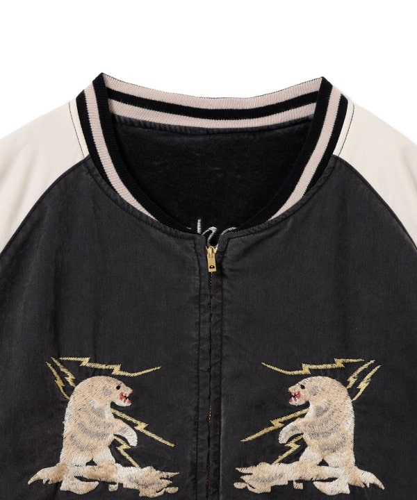 item main image