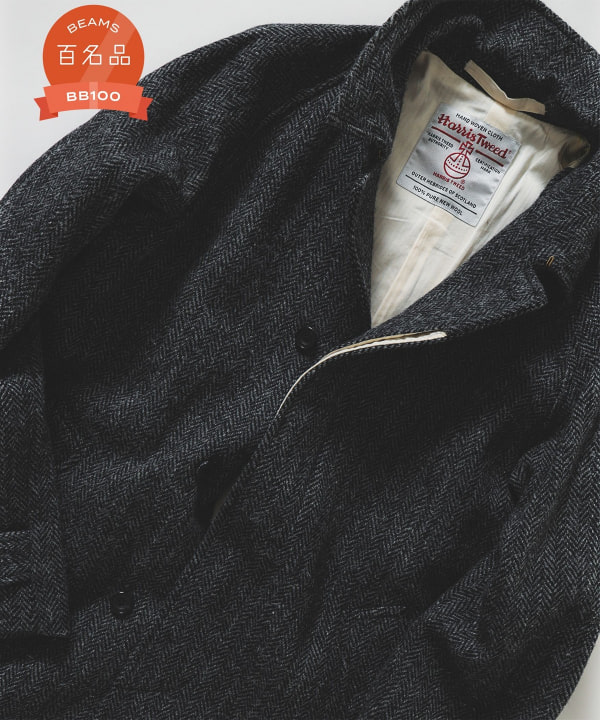 BEAMS PLUS（ビームス プラス）Bal Collar Coat Harris Tweed（コート ステンカラーコート）通販｜BEAMS