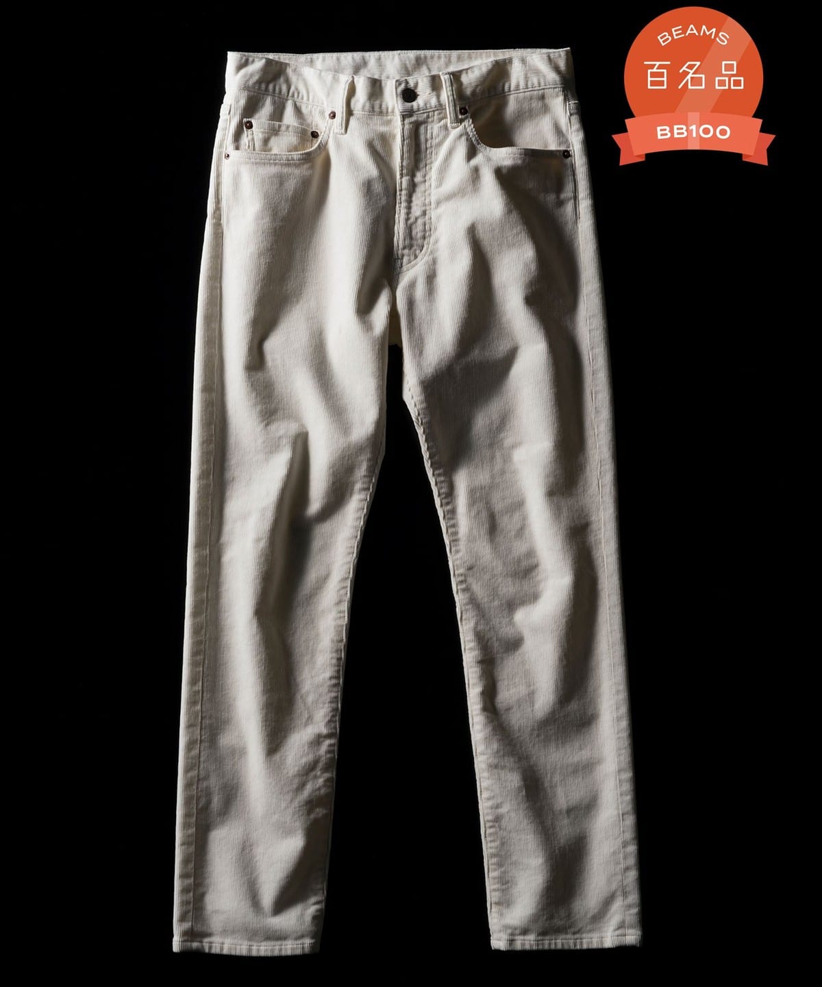 BEAMS PLUS（ビームス プラス）5 Pocket Corduroy（パンツ カジュアル