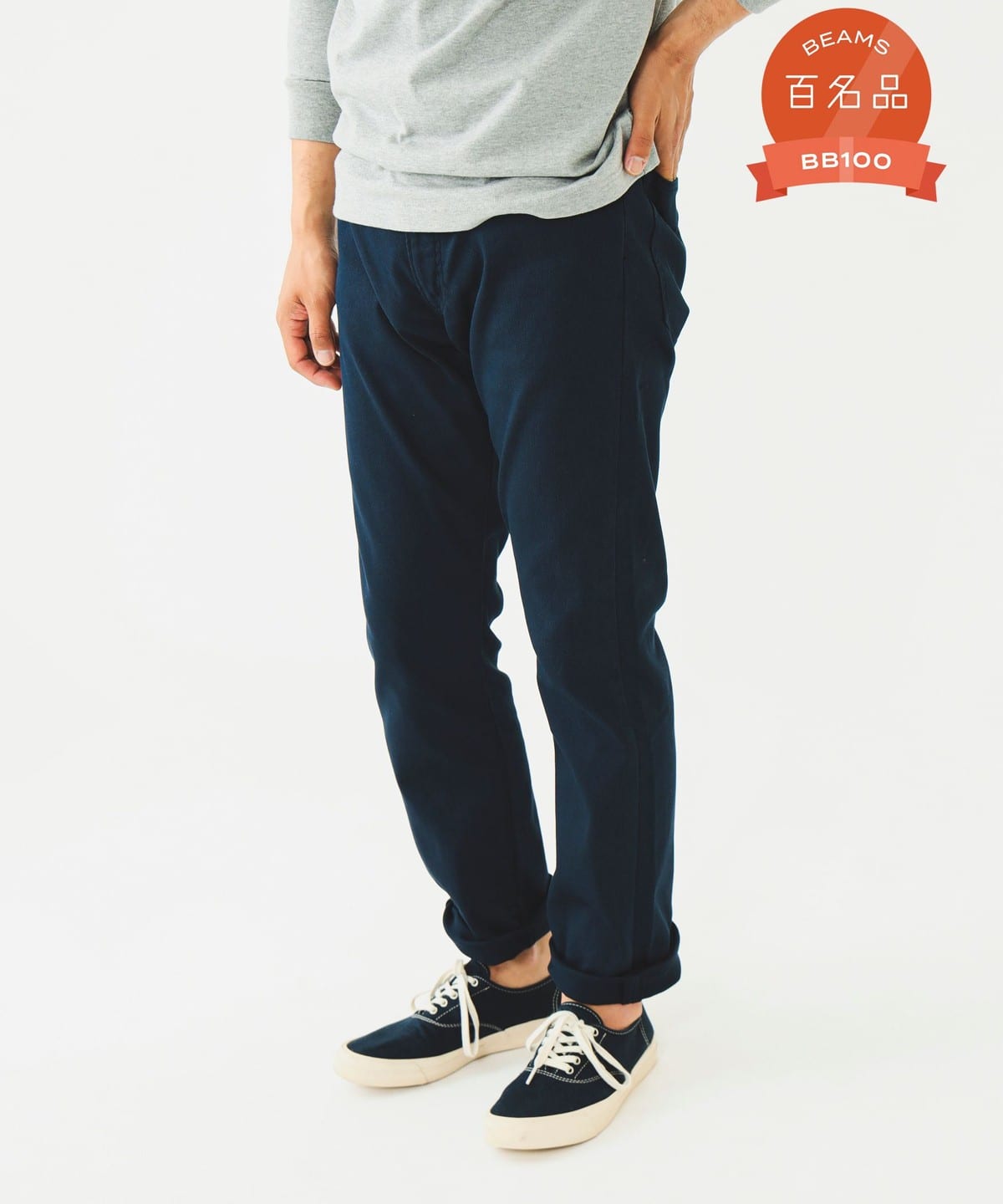 5 Pocket Tapered Pique パンツ MEN NAVY L 5 Pocket Tapered Pique パンツ MEN NAVY L