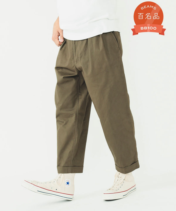 BEAMS PLUS BEAMS PLUS BEAMS PLUS / 2 Pleats Twill (pants chino 