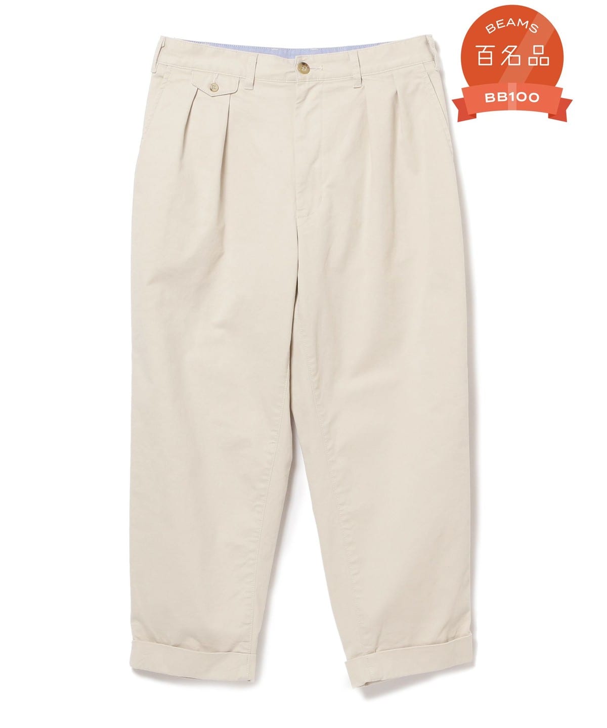 BEAMS PLUS（ビームス プラス）2 Pleats Tapered Twill（パンツ