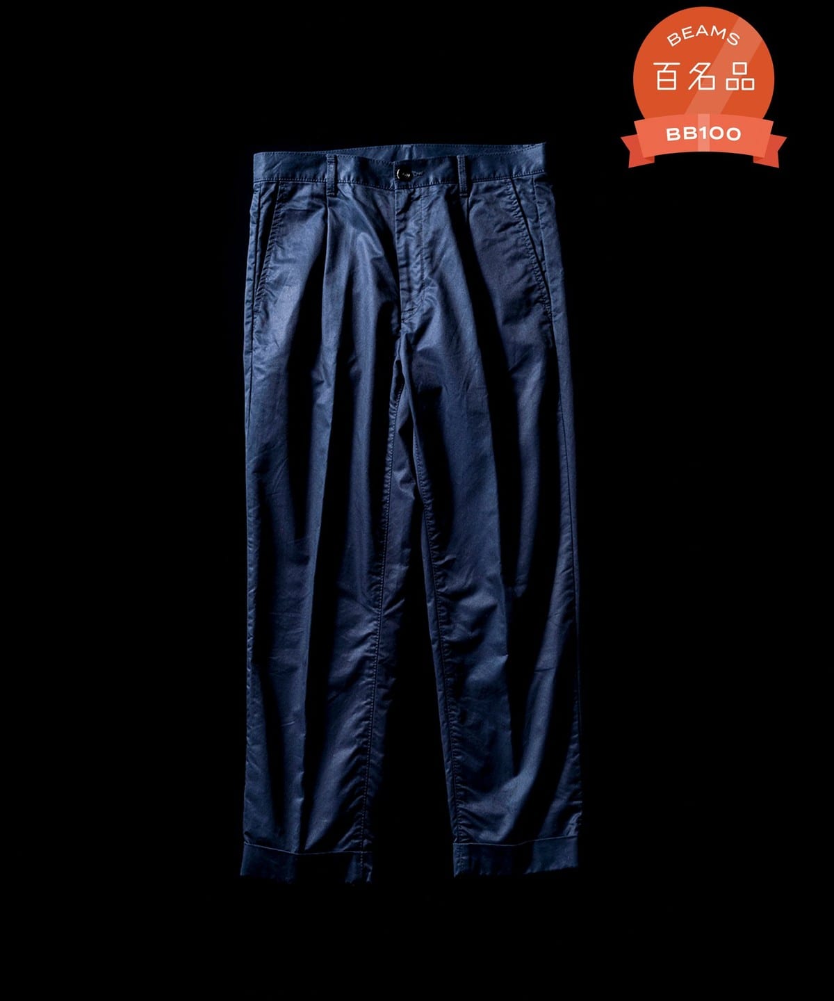 1 Pleat 80/3 Twill パンツ MEN NAVY M 1 Pleat 80/3 Twill パンツ MEN NAVY M