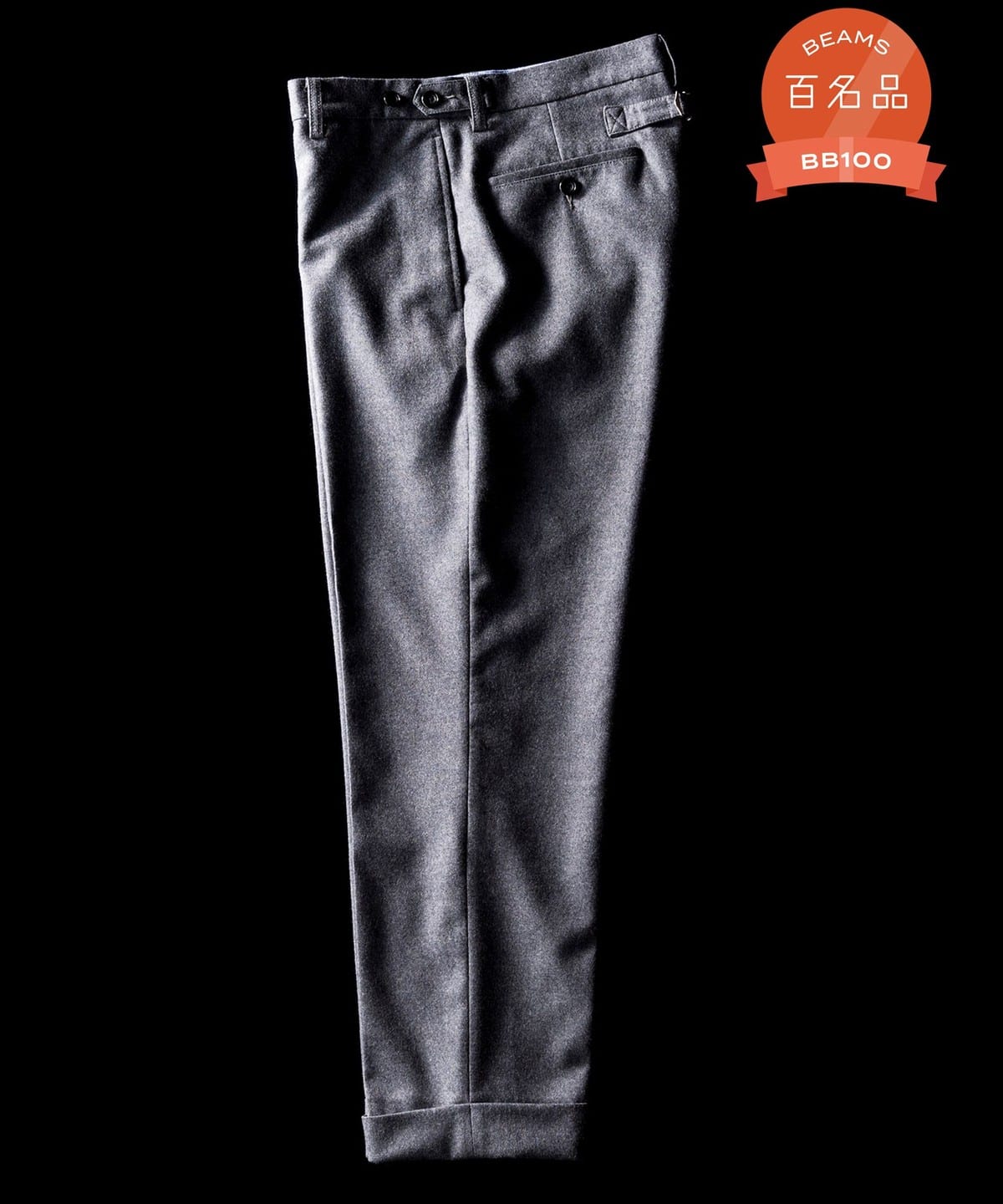 IVY Trousers Ankle-Cut Flannel pc MEN GREY M