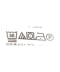 腰围30