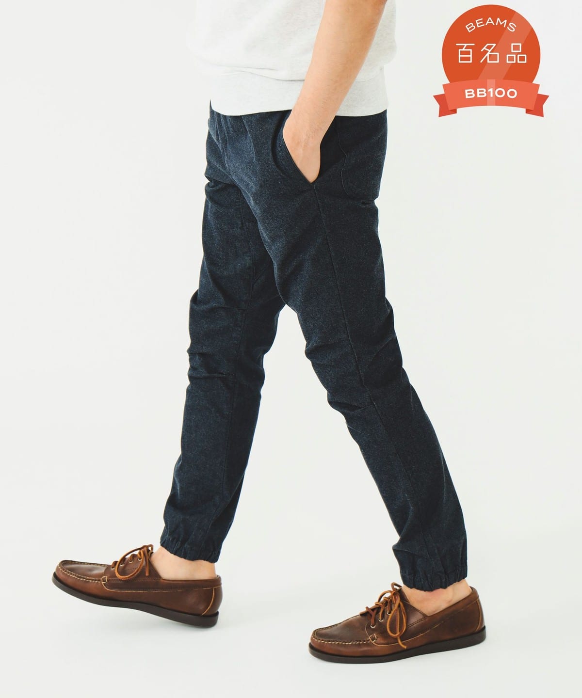 GYM Pants Twill パンツ MEN INDIGO L GYM Pants Twill パンツ MEN INDIGO L