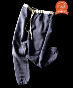 GYM Pants Nep