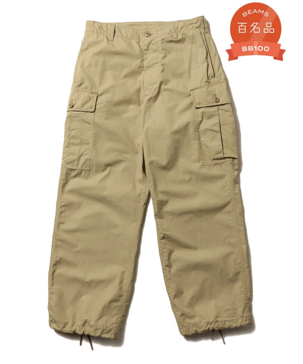 BEAMS PLUS（ビームス プラス）MIL 6 Pocket 80/3 Ripstop（パンツ