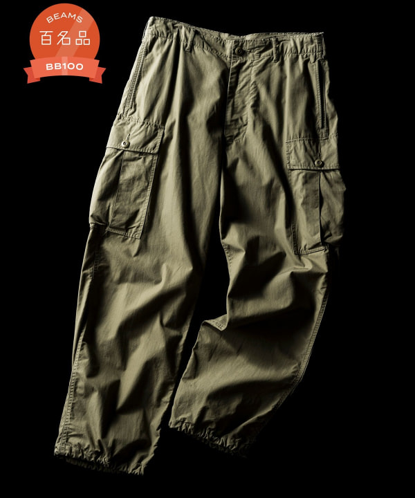 BEAMS PLUS（ビームス プラス）MIL 6 Pocket 80/3 Ripstop