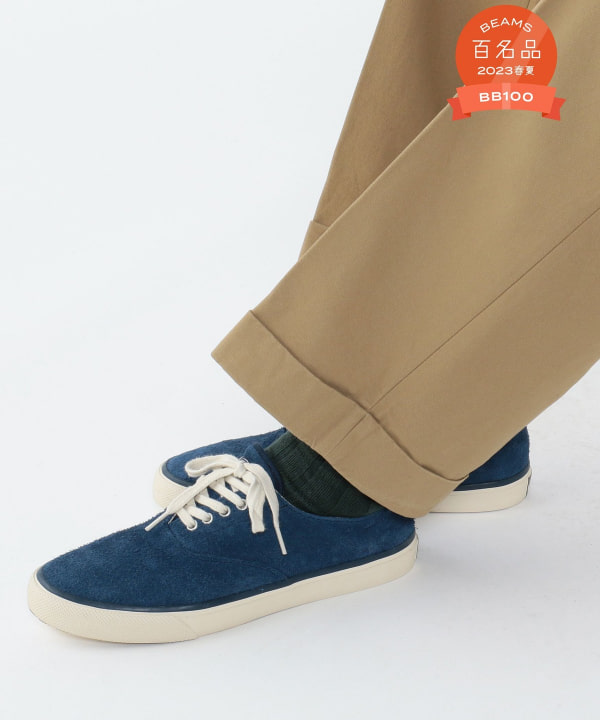 BEAMS PLUS（ビームス プラス）【アウトレット】SPERRY TOP-SIDER