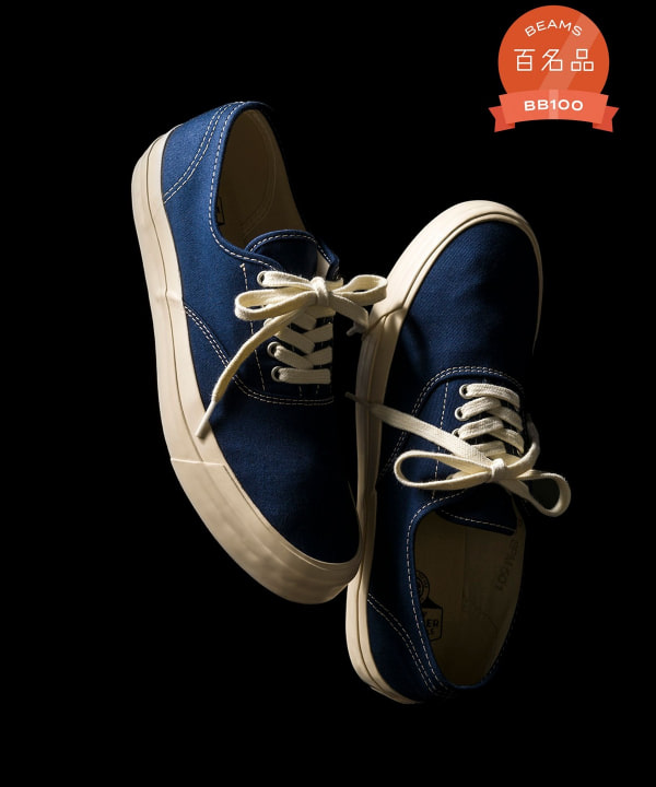 BEAMS PLUS（ビームス プラス）【別注】SPERRY TOP-SIDER / MIL CVO