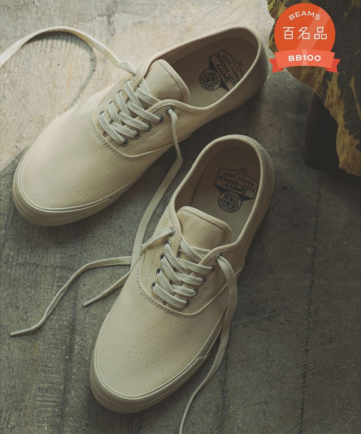 �y�ʒ��zSPERRY TOP-SIDER / MIL CVO �V���[�Y MEN IVORY 6