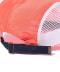 BP ORANGE