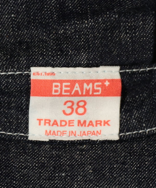 Work Cap
