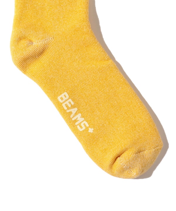 Sweat Socks
