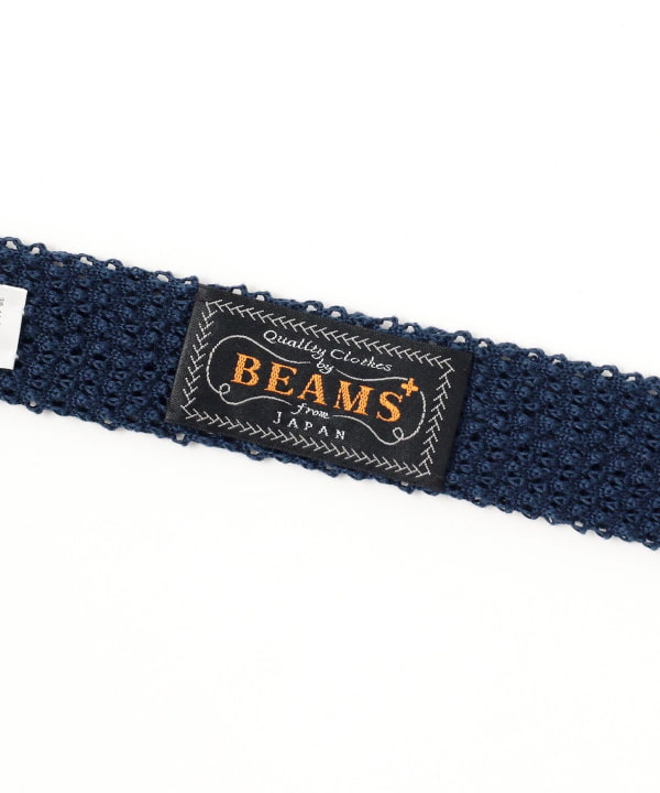 【美品】BEAMS PLUS Silk Knit Tie Solid ネイビー BEAMS PLUS（ビームス プラス）Silk Tie Paisley Print（スーツ