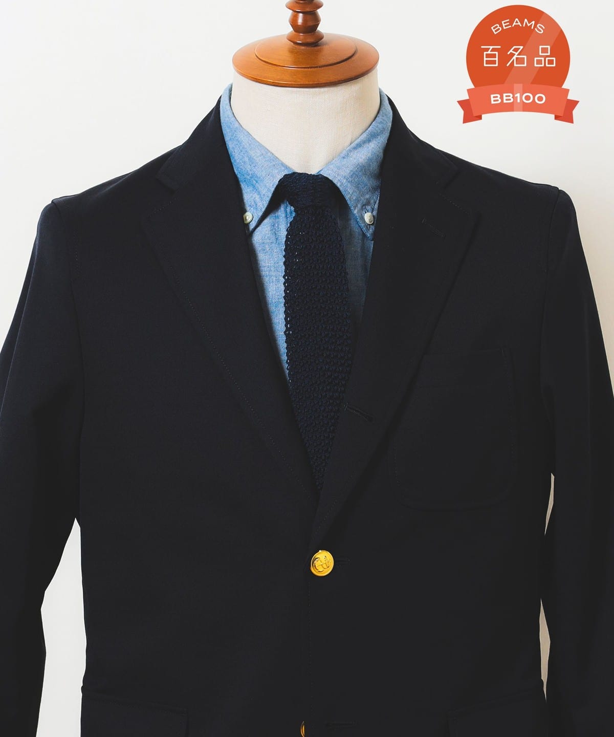 BEAMS PLUS（ビームス プラス）Silk Knit Tie Solid（スーツ・ネクタイ ネクタイ）通販｜BEAMS