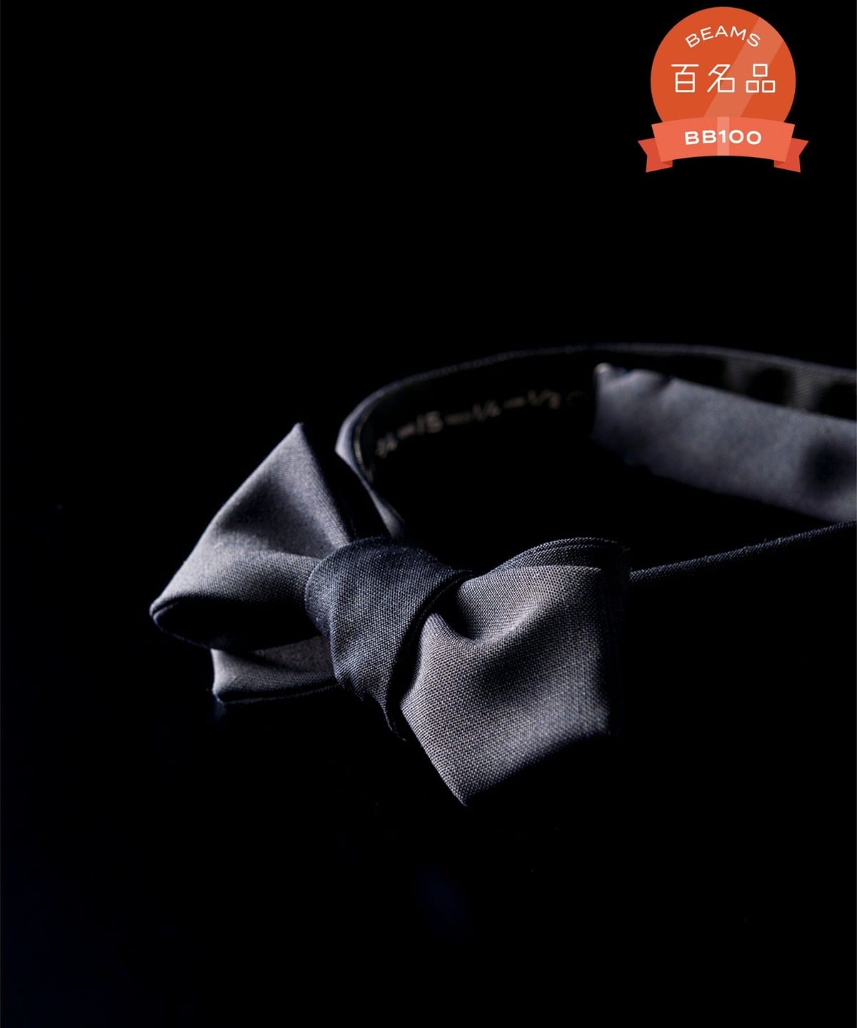 Wool Bow Tie Mohair スーツ・ネクタイ MEN NAVY ONE SIZE Wool Bow Tie Mohair スーツ・ネクタイ MEN NAVY ONE SIZE