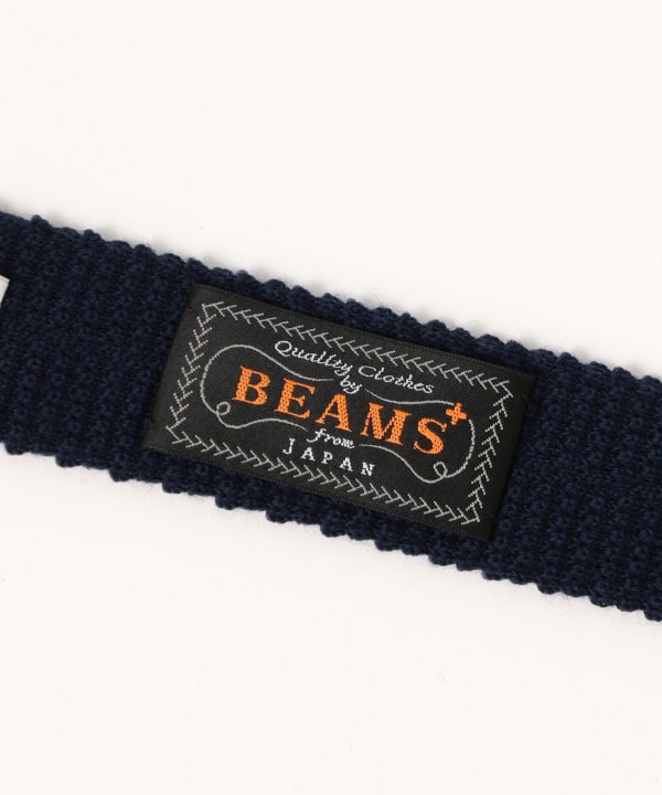 【美品】BEAMS PLUS Silk Knit Tie Solid ネイビー 美品】BEAMS PLUS Silk Knit Tie Solid ネイビー - メルカリ