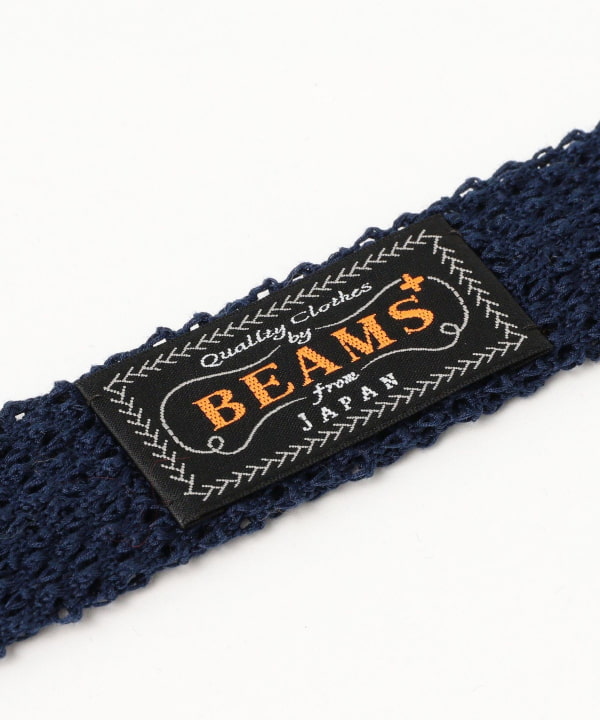 【美品】BEAMS PLUS Silk Knit Tie Solid ネイビー BEAMS PLUS（ビームス プラス）Silk Knit Tie Solid（スーツ
