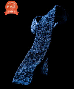 Cotton Knit Tie Solid