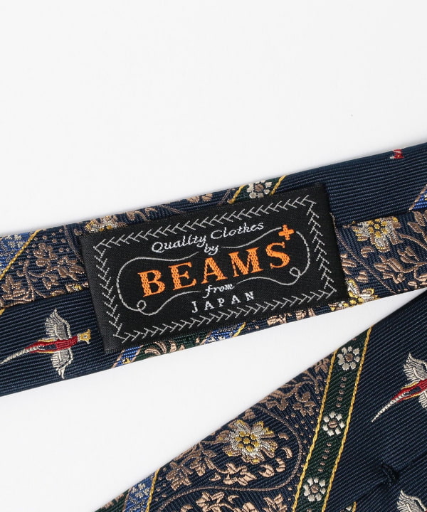 Ivy Tie Calico Stripe