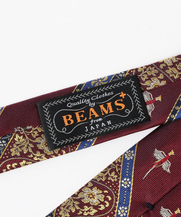 Ivy Tie Calico Stripe