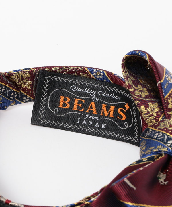 Silk Bow Tie Calico Stripe