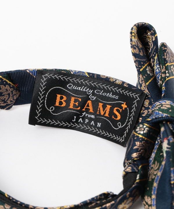 Silk Bow Tie Calico Stripe