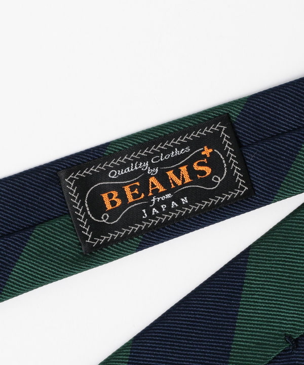 Ivy Tie Regimental Stripe