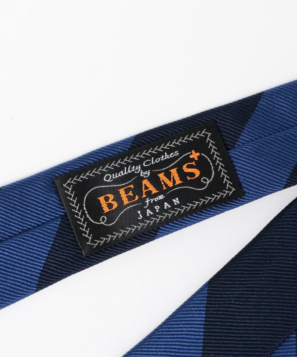 Ivy Tie Regimental Stripe