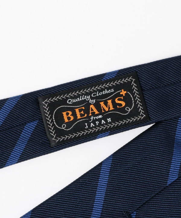 Ivy Tie Regimental Bar Stripe