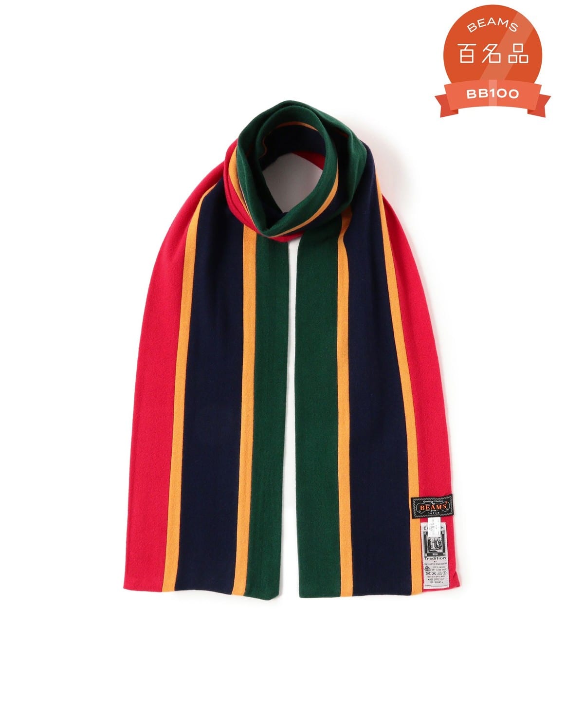 【別注】ENGLISH TRADITION / School Muffler ファッション雑貨 MEN GRN*GLD*NVY ONE SIZE 【別注】ENGLISH TRADITION / School Muffler ファッション雑貨 MEN GRN*GLD*NVY ONE SIZE