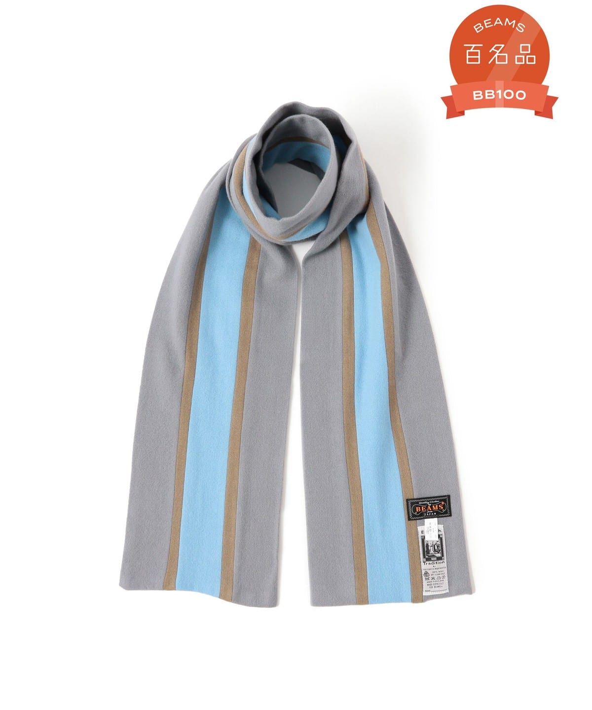 【別注】ENGLISH TRADITION / School Muffler ファッション雑貨 MEN GRY*BEG*BLUE ONE SIZE 【別注】ENGLISH TRADITION / School Muffler ファッション雑貨 MEN GRY*BEG*BLUE ONE SIZE