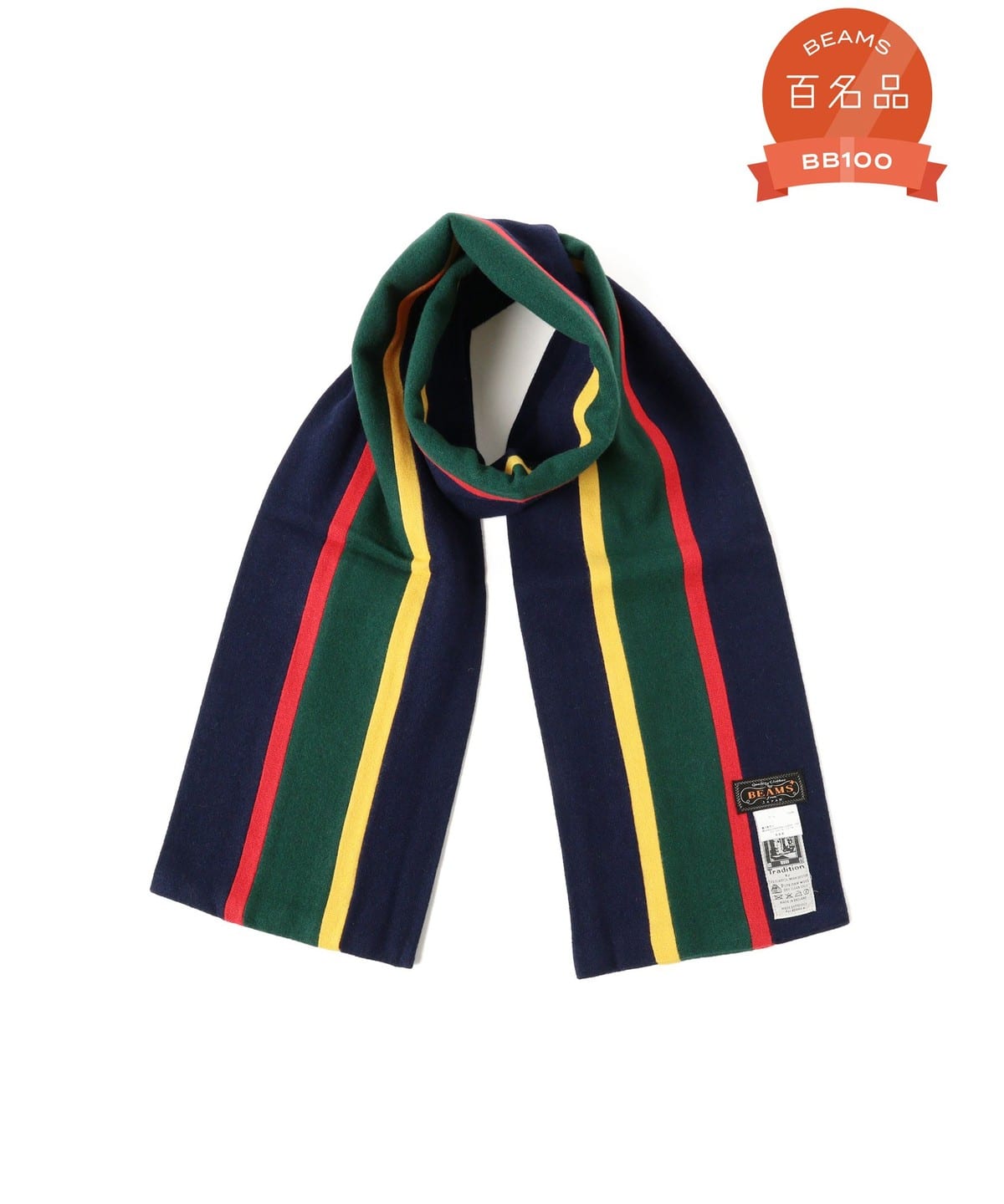 【別注】ENGLISH TRADITION / School Muffler ファッション雑貨 MEN NVY*GLD*GRN ONE SIZE 【別注】ENGLISH TRADITION / School Muffler ファッション雑貨 MEN NVY*GLD*GRN ONE SIZE