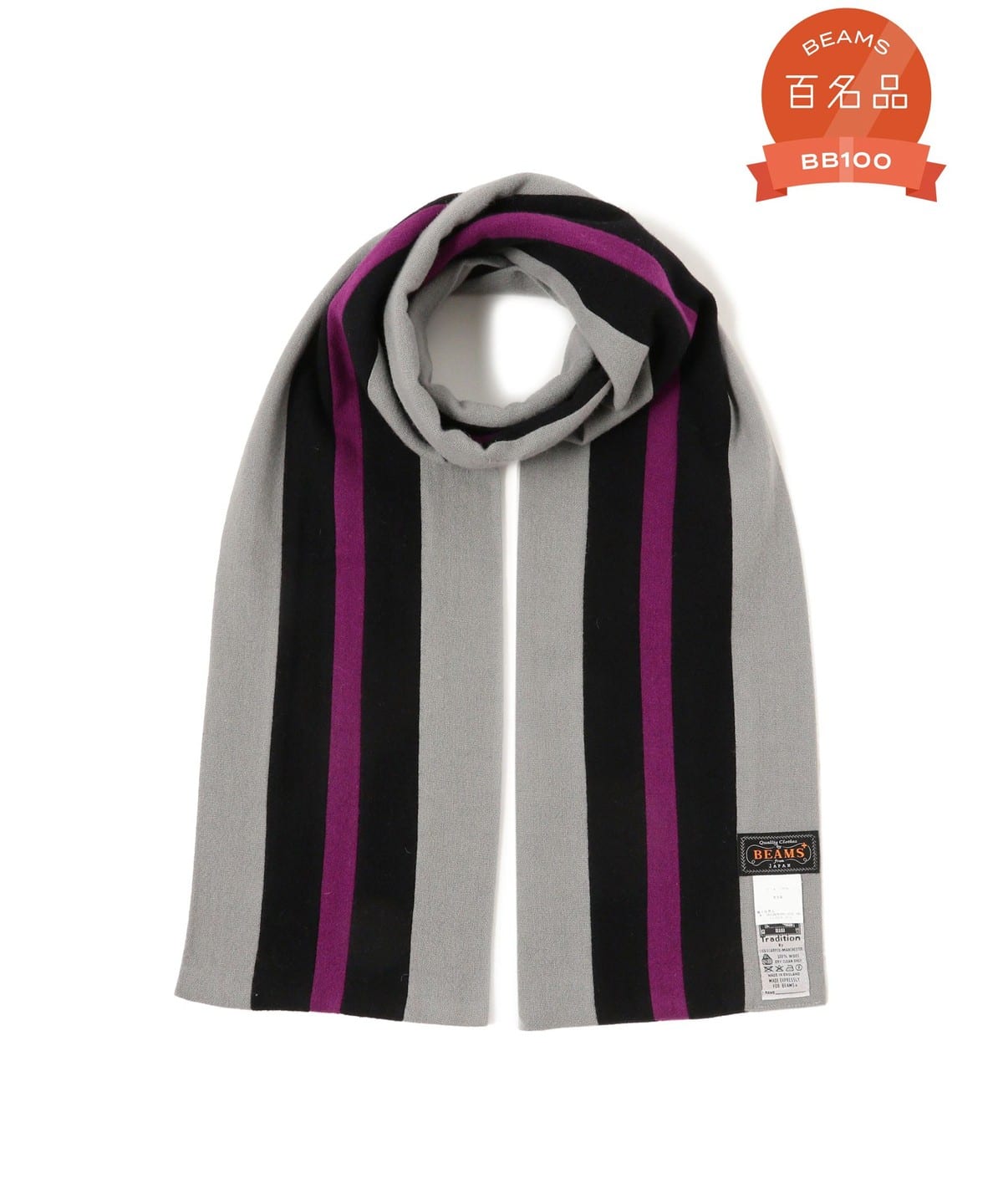 【別注】ENGLISH TRADITION / School Muffler ファッション雑貨 MEN GRY*BLK*PPL ONE SIZE 【別注】ENGLISH TRADITION / School Muffler ファッション雑貨 MEN GRY*BLK*PPL ONE SIZE