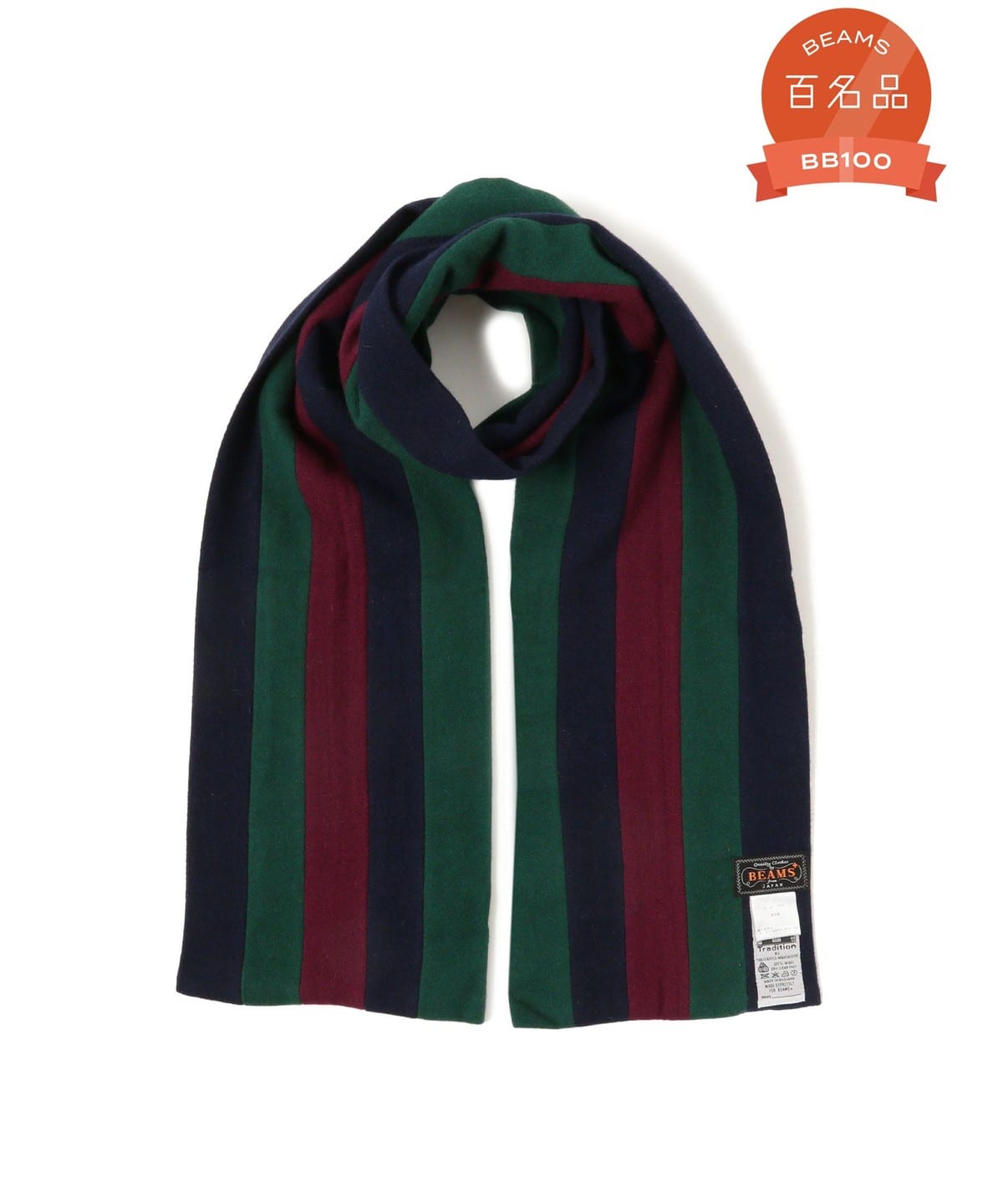 【別注】ENGLISH TRADITION / School Muffler ファッション雑貨 MEN BLUE*GRN*MRN ONE SIZE 【別注】ENGLISH TRADITION / School Muffler ファッション雑貨 MEN BLUE*GRN*MRN ONE SIZE