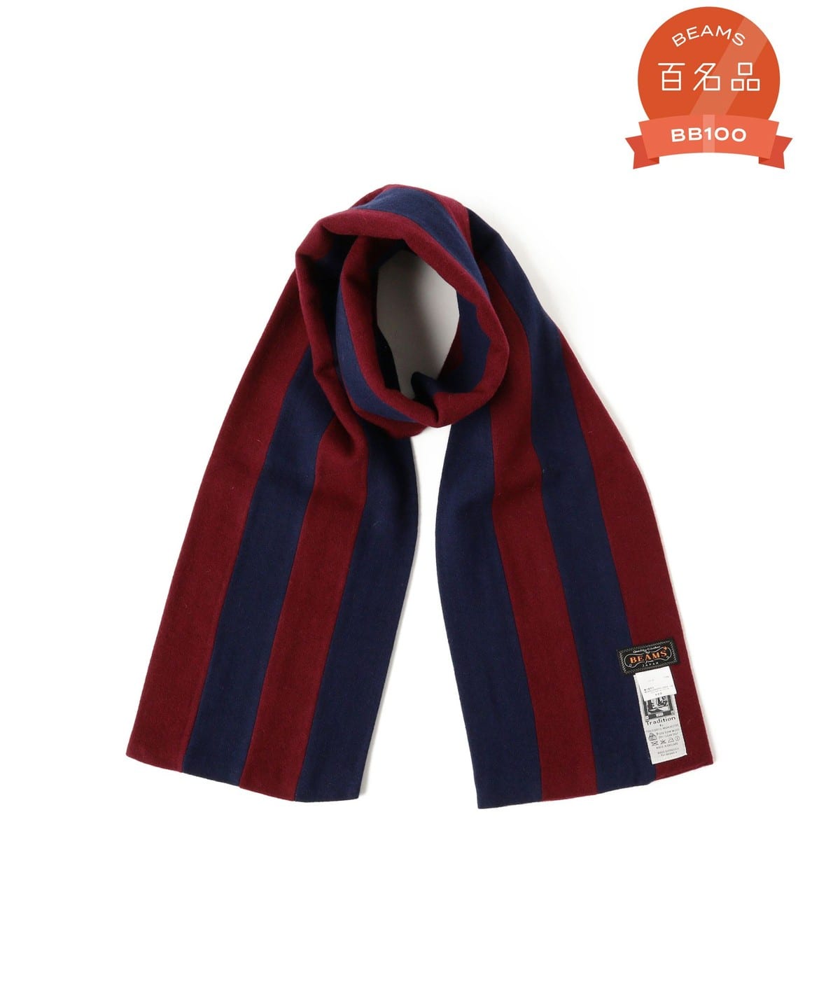 【別注】ENGLISH TRADITION / School Muffler ファッション雑貨 MEN MRN*NVY ONE SIZE 【別注】ENGLISH TRADITION / School Muffler ファッション雑貨 MEN MRN*NVY ONE SIZE